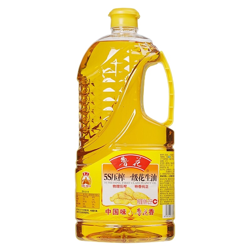 鲁花5S物理压榨一级花生油2.5L