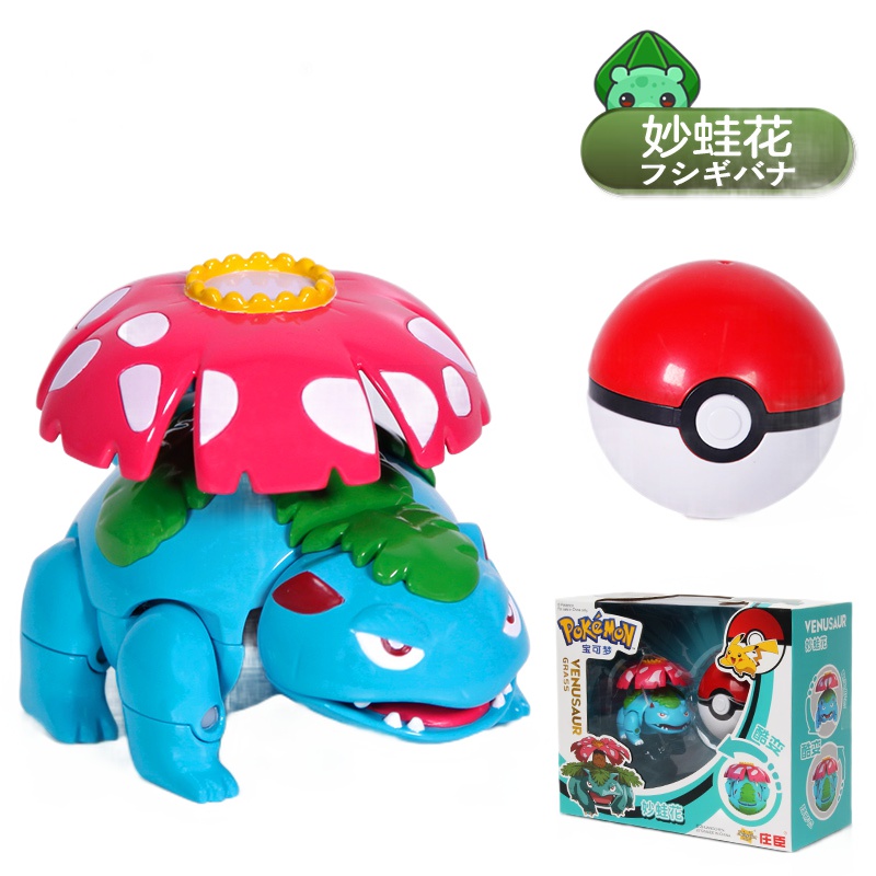 哪吒之魔童闹海卡片电影收藏卡牌卡包敖丙魔童降世周边哪咤 典藏包 整盒16包