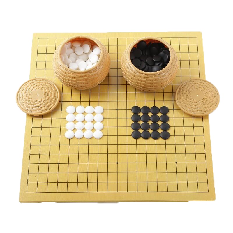 蜀天龙- 围棋(皮革棋盘 仿草编罐 密胺围棋子)