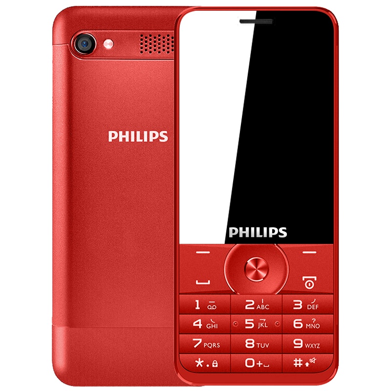 飞利浦（PHILIPS） E316 直板按键老人手机 移动/联通2G老人机 双卡双待 超长待机 学生备用老年功能机 炫舞红