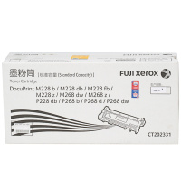 施乐P268/228粉仓(1.2K) CT202331