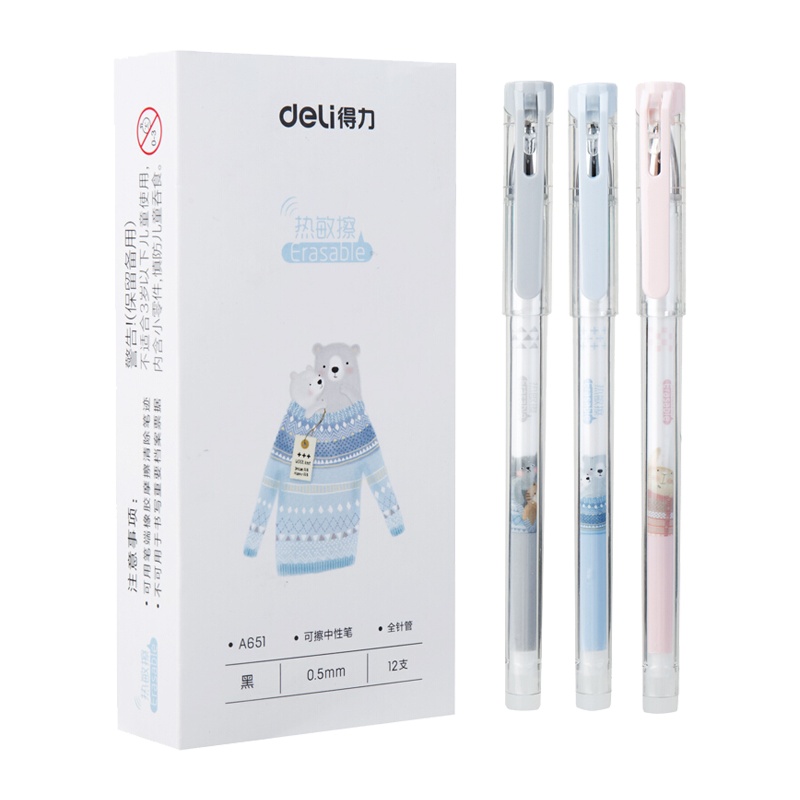 得力(deli)A651热可擦中性笔 12支/盒 0.5mm全针管水性笔可擦笔 学生签字笔水笔写字笔书写笔