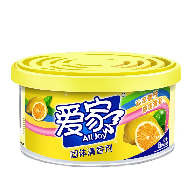 得丰 爱家固体清香剂(柠檬)70g 60盒/箱 一盒价格 定制