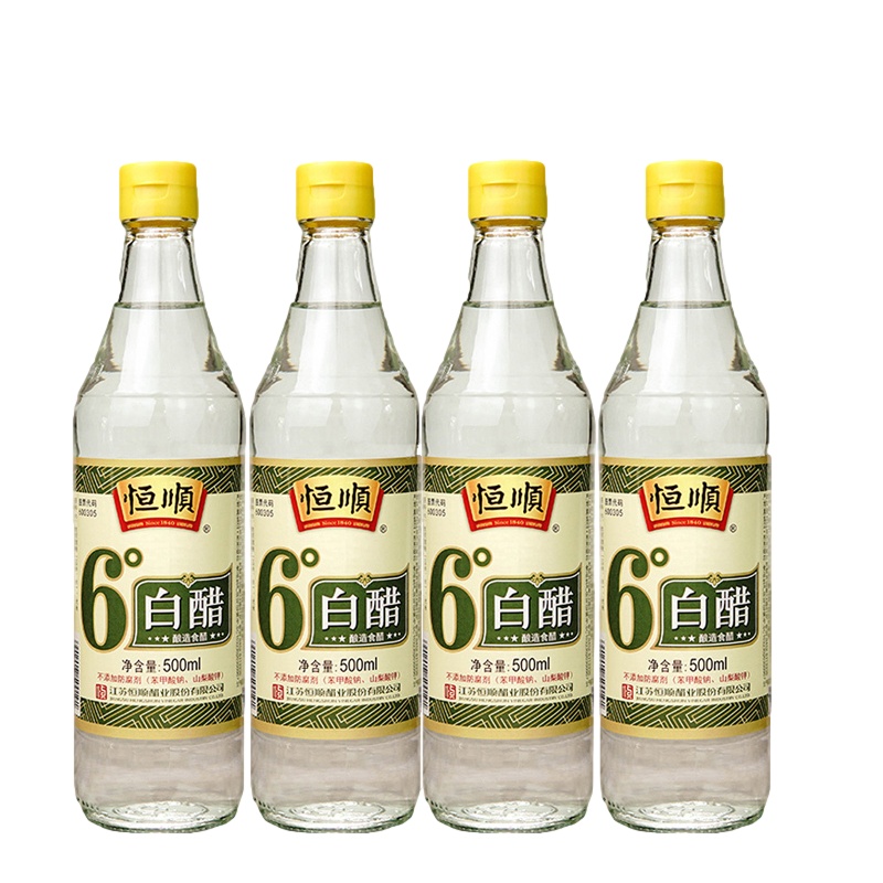 镇江特产 恒顺白醋500ml*4瓶装酸度6度凉拌泡大蒜洗脸泡脚酿造食醋