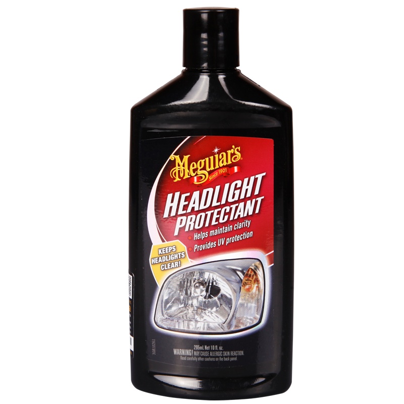 美光进口车灯保养剂G17110专业级别的车灯养护蜡用于硬朔料亮条铬