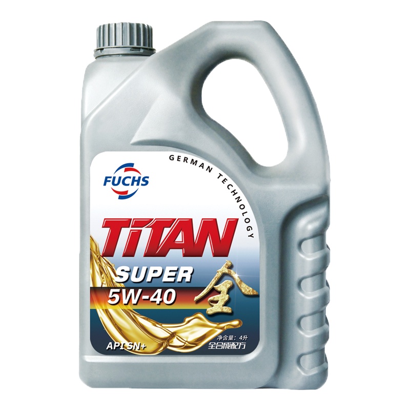 福斯(Fuchs) 泰坦 全 合成型机油 5w-40 4L