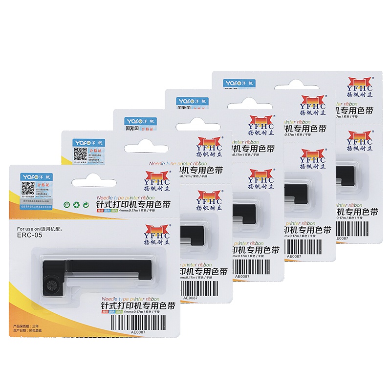 扬帆耐立(YFHC) 爱普生ERC05(紫色)色带架 含芯 0.24米 五支装
