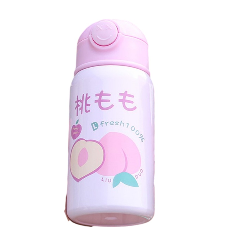 贝瑟斯 304不锈钢带杯套带吸管男女小学生防摔宝宝幼儿园水杯儿童保温杯