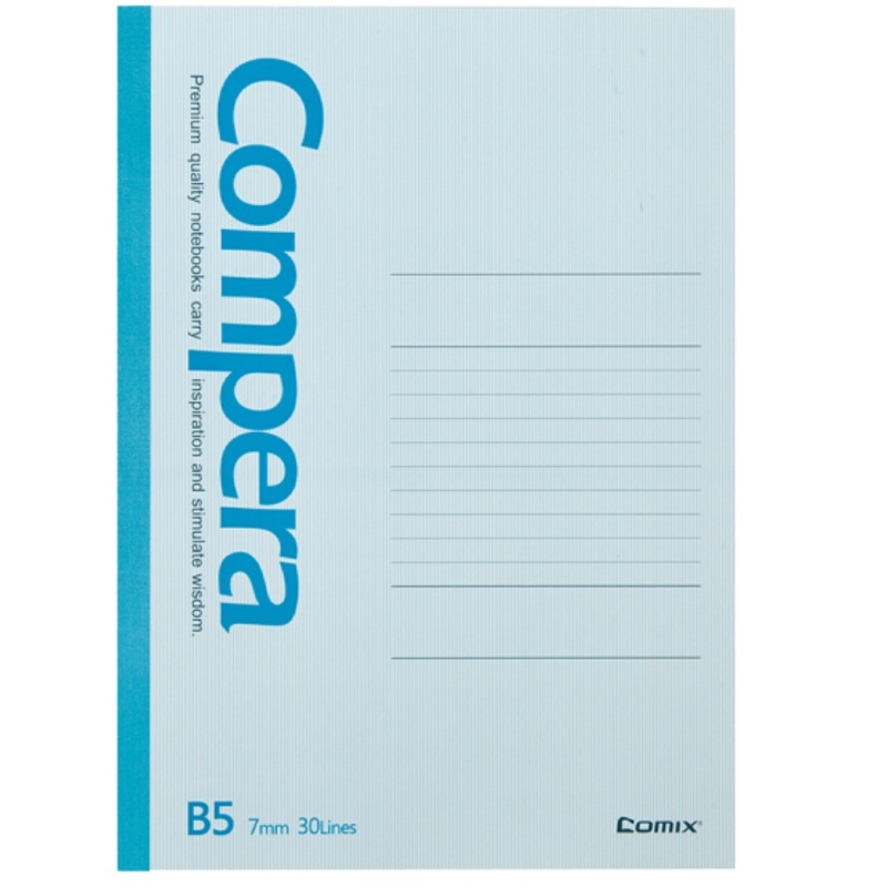 齐心(Comix) 12本装B5 50张无线装订本记事本/软抄本/笔记本子Compera系列CGB5507 配