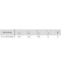 智睿 铝合金专用铣刀G1114F43080