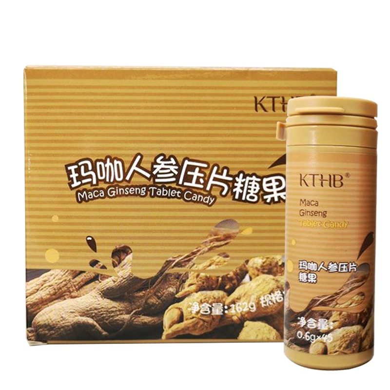 瑞倪维儿玛咖人参压片糖果0.6g*45*6瓶/盒
