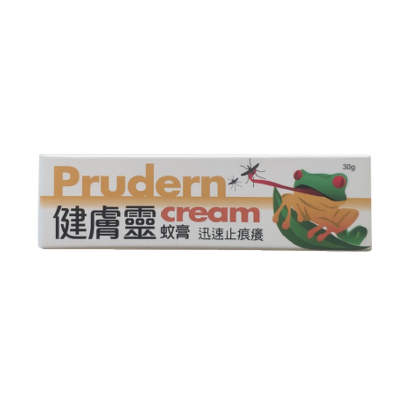 香港直邮  Prudern美国健肤灵蚊膏威发药业 Prudern美国健肤灵蚊膏30g
