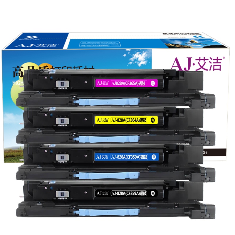 艾洁 惠普828A CF358A硒鼓四色套装 黑蓝黄红各1支 适用惠普HP M855 M880打印机