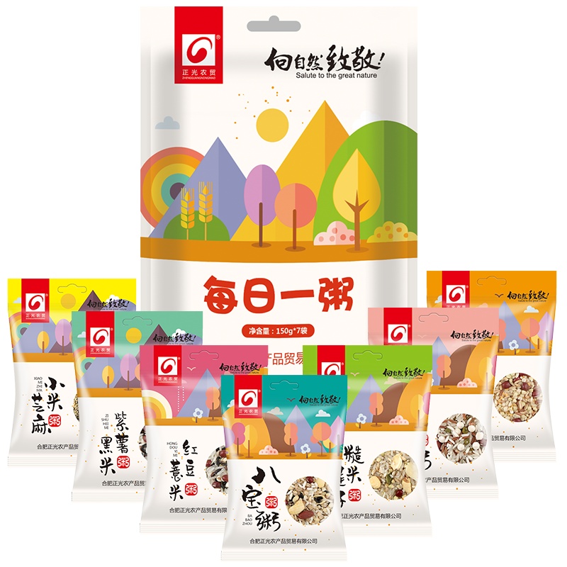 正光农贸 五谷杂粮组合八宝粥原材料小包装粗粮营养早餐粥红豆薏米黑米紫薯150g*7