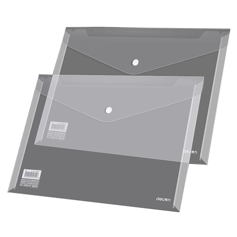 得力 5505 塑料文件袋透明档案袋按扣资料袋试卷袋A4纽扣袋办公用品10个装