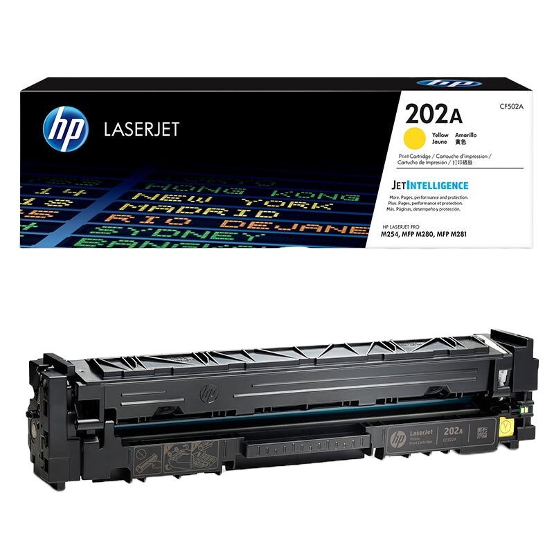 惠普(hp) 硒鼓CF502A/202A黄色 适用M254/M280/M281