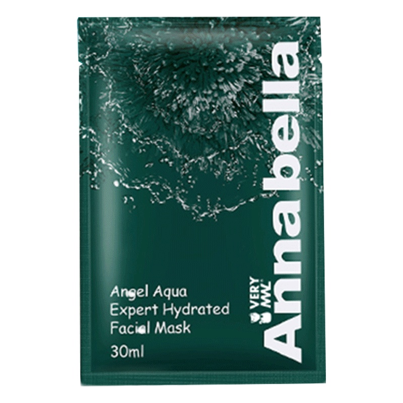 Atreus 海藻面膜 天然补水 使肌肤畅饮水润 锁水滋润 30ml/10/片