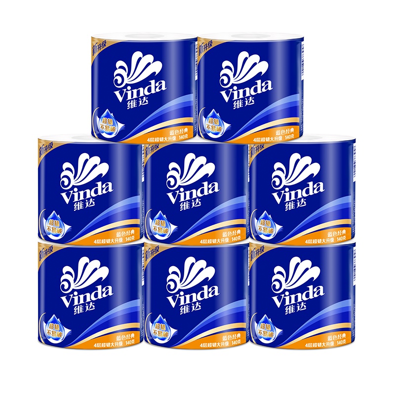 维达卷纸4层140g*8卷家用卷筒纸巾卫生纸手纸经典卷纸
