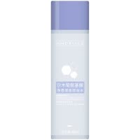 李佳琦推荐AMORTALS尔木萄卸妆水脸部温和清洁氨基酸温泉液眼唇脸三合一卸妆清洁保湿舒缓修复多效卸妆水清爽80mlx2