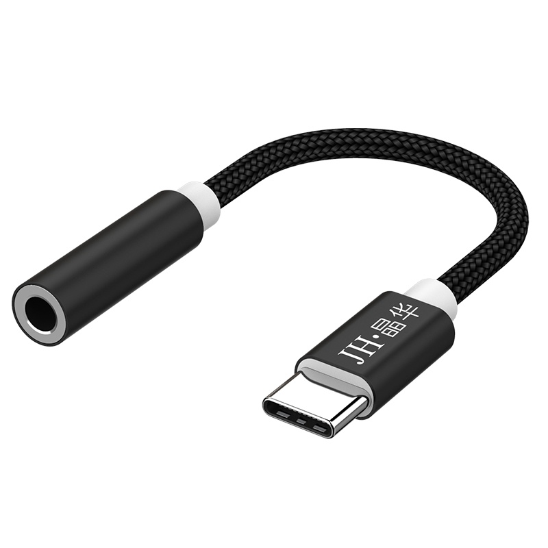 晶华 Type-C耳机转接头3.5mm音频转换器 华为p40/P30小米9/8/mix2s安卓手机 S365