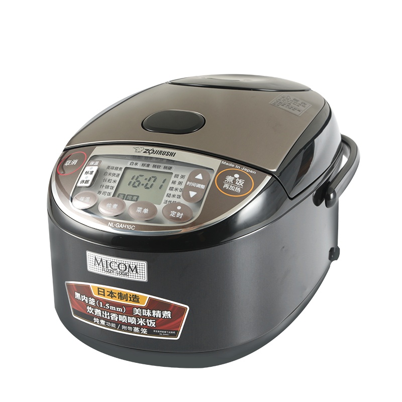 象印(ZO JIRUSHI)电饭煲NLGAH18C 微电脑定时5L家用电饭锅 合金内胆带蒸笼6-10人份
