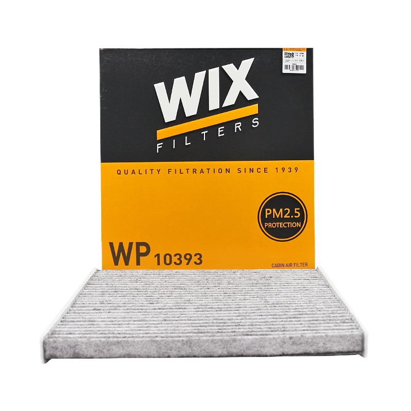 维克斯(WIX)活性炭空调滤WP10393适配吉普自由光/18款指挥官