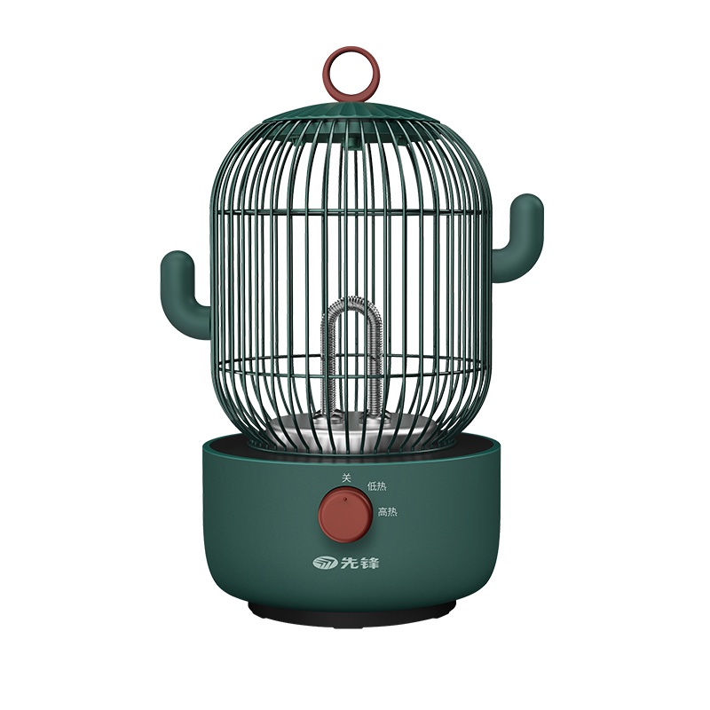 先锋(SINGFUN)取暖器小太阳家用节能石英管速热电暖器多人取暖鸟笼烤火炉 DHW-F6