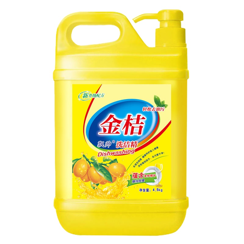 9斤黄桶[带压力嘴] 9斤装大桶洗洁精冷水去油不伤手3-9斤洗碗家庭装洗涤剂