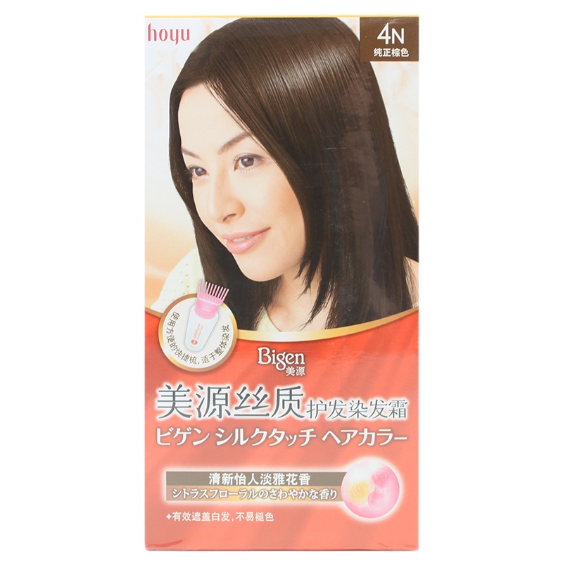美源(MEIYUAN)丝质护发染发霜 4N纯正棕色(日本美源染发剂 健康遮盖白发染发膏)