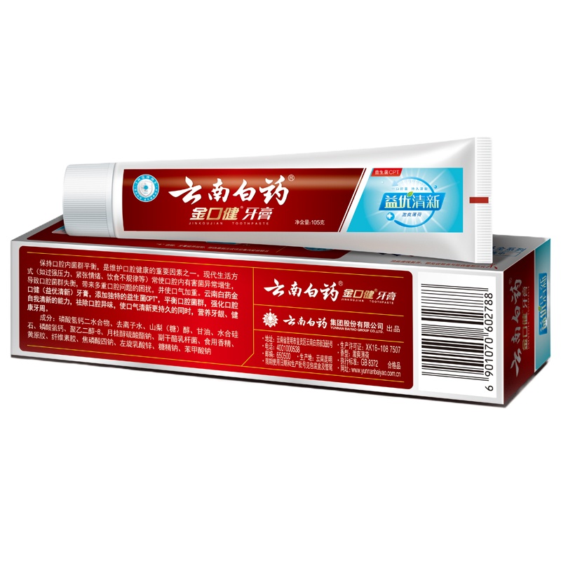 云南白药金口健牙膏[益优清新]105g(单位:支)