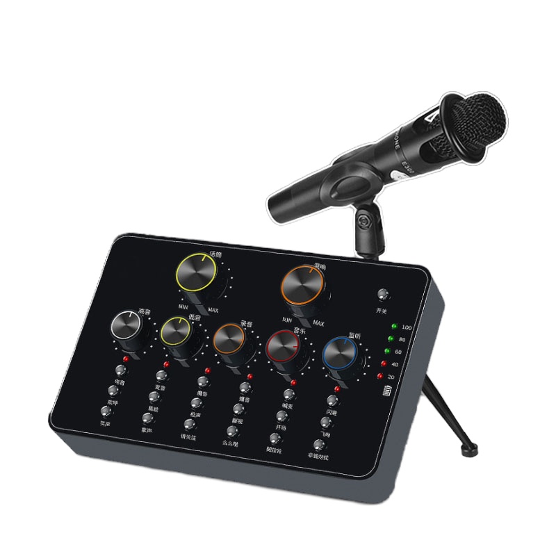 直播声卡套装 HQ 单独声卡