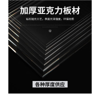 奥一 乘降所出站口(亚克力材质)2380*840mm