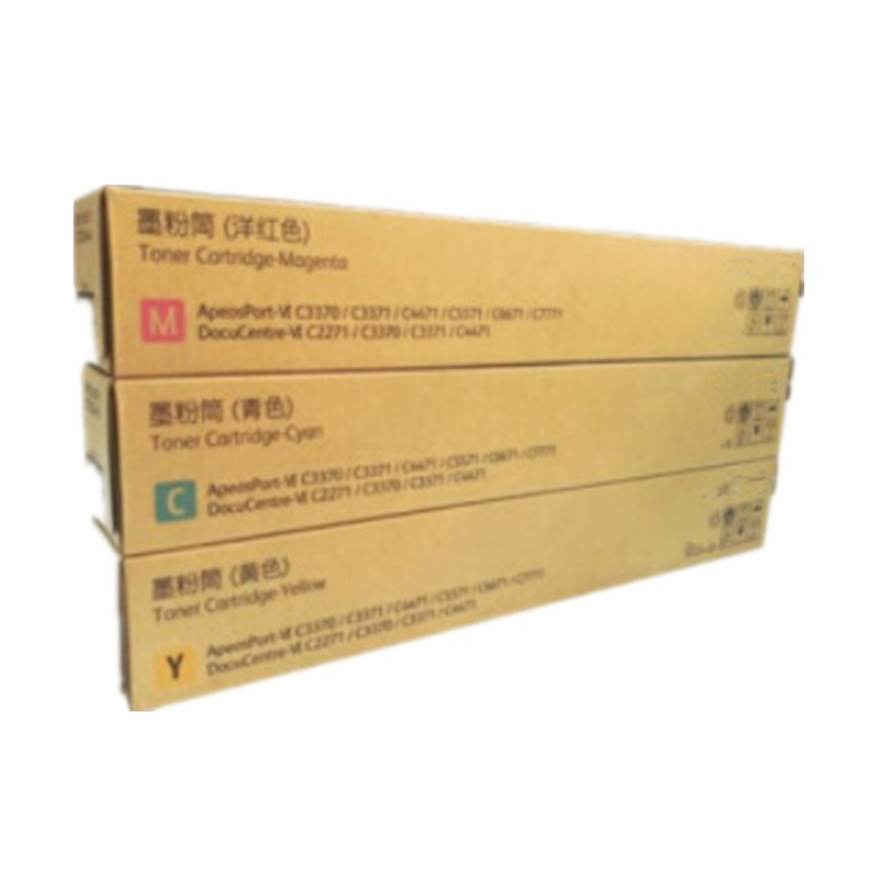 智和 富士施乐2271/3371/4471/2273/3373/4473/5573通用墨粉墨盒碳粉(4代机适用)