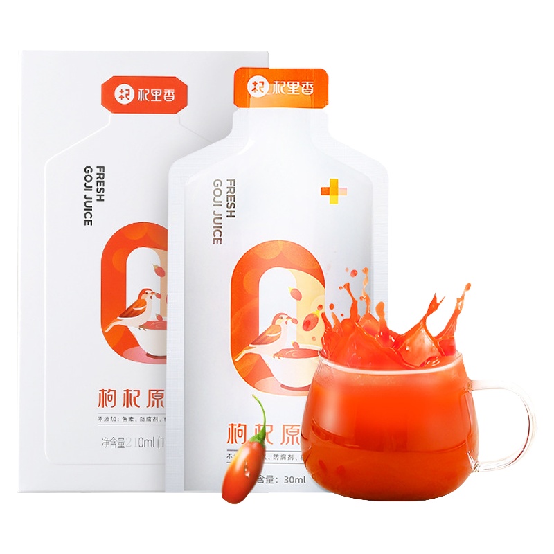 杞里香 枸杞汁300ml营养原浆 果汁