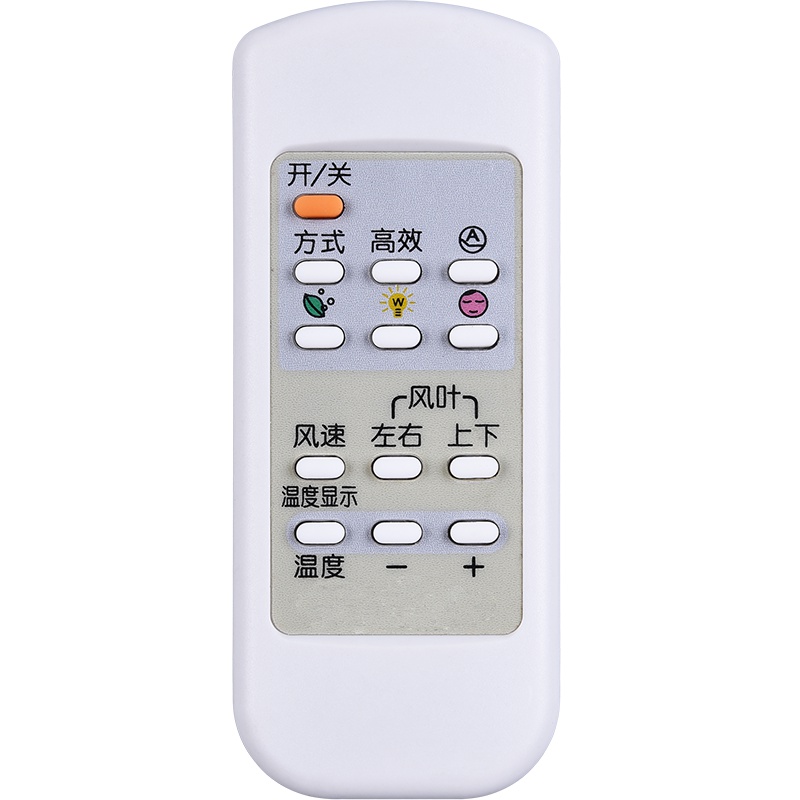 海信空调遥控器RCH-5026NAKFR,KFR-50L/27BP/60L/26BP/50L/39BP无屏