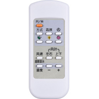 海信空调遥控器RCH-5026NAKFR,KFR-50L/27BP/60L/26BP/50L/39BP无屏