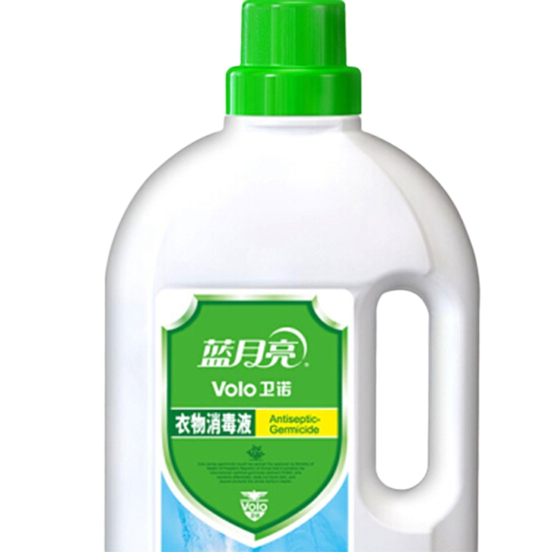蓝月亮 卫诺衣物消毒液瓶装消毒多容量可选 衣物消毒液2kg 瓶