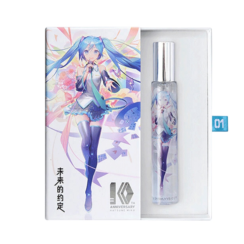 未来的约定香水-十周年纪念款海洋馥奇调