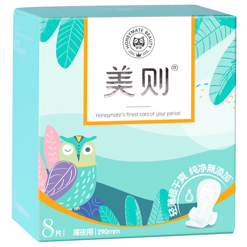 美则Honeymate超薄系列透气棉女日用卫生巾姨妈巾无添加零闷湿卫生棉 290mm*8片