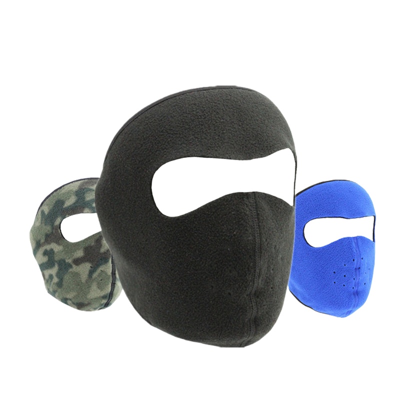 规格[多孔全包面罩 2个]冬季户外护脸护额面罩摩托车骑行自行车保暖防寒运动口罩保暖面罩