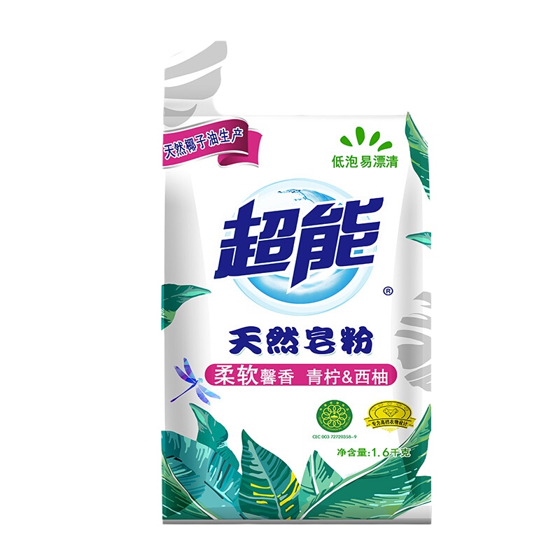 超能 馨香柔软天然皂粉青柠西柚洗衣粉 1.6kg/袋