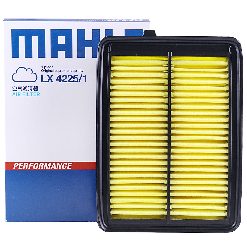 马勒(MAHLE)空气滤LX4225适配15-18款奥德赛/16款艾力绅 2.4L