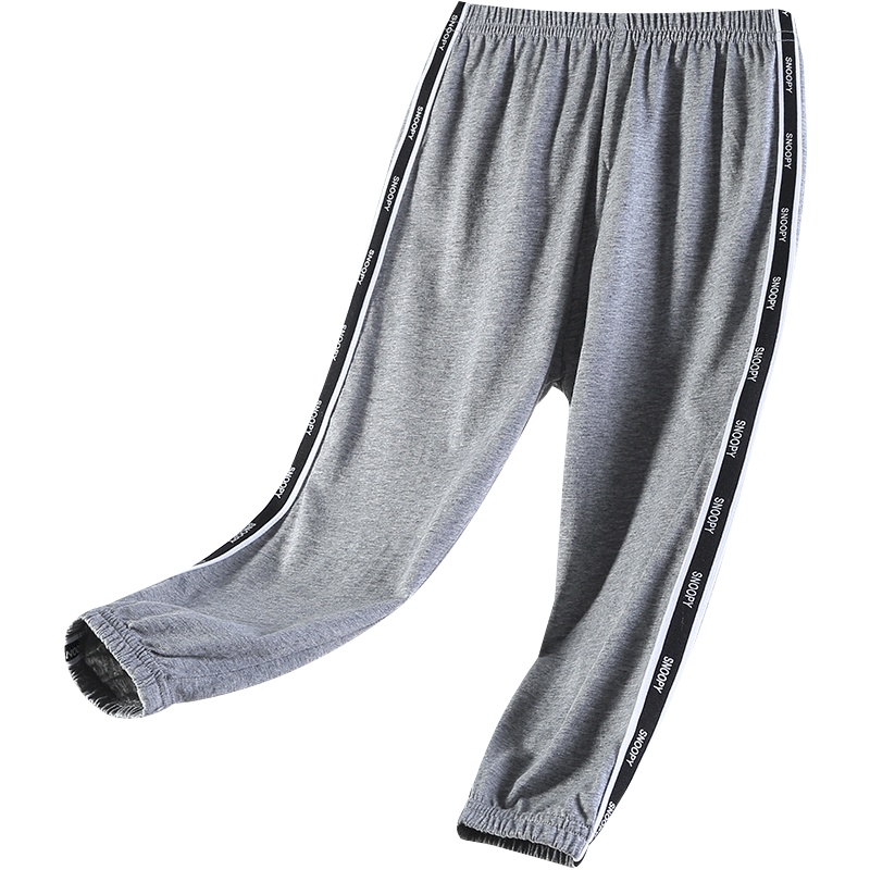 史努比童装男童裤子女童防蚊裤宝宝长裤