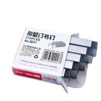 [10盒]得力(deli) 订书钉加厚 厚层订书针 单盒 23/17 (120页订书针) 0017/盒/