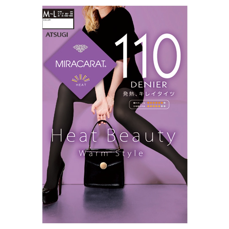 日本厚木 ATSUGI 110D 远红外线发热 秋冬保暖 打底连裤袜 PGAM1800