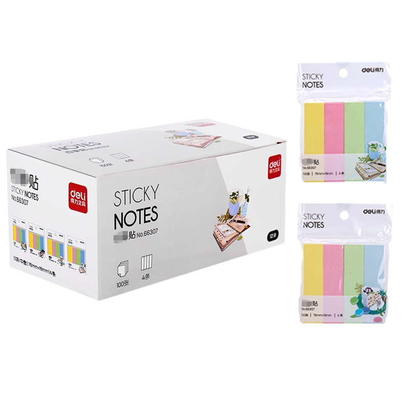 得力 GD 66307 创意便利贴便签纸本小本子大便条纸(76*19mm) 颜色随机 10包装