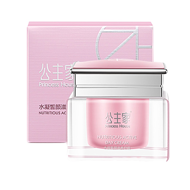公主家水凝皙颜滋养日霜清爽面霜补水保湿滋润日霜男女士护肤品 50g