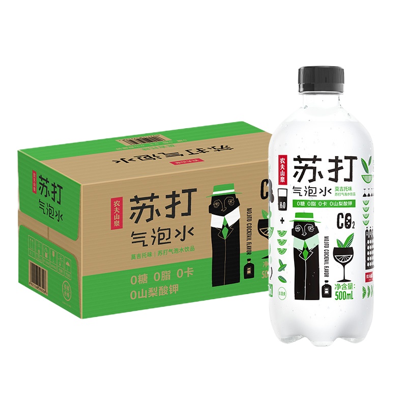 农夫山泉苏打气泡水饮品莫吉托味500ml*15纸箱装