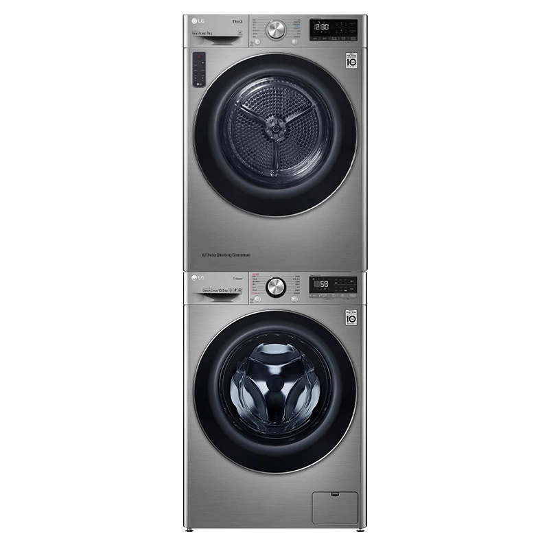 LG 新品洗烘套装洗衣烘干机上下组合变频热泵FCV10G4T+RC90V9EV2W