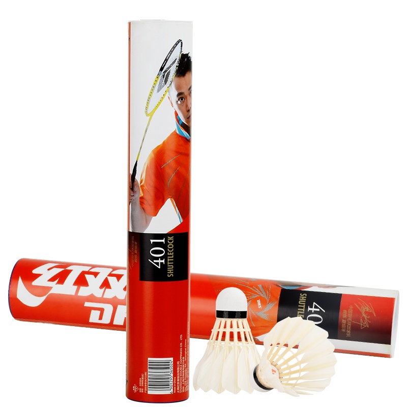 红双喜(DHS) 羽毛球 训练级耐打 稳定羽球 401 12只装 (1桶)